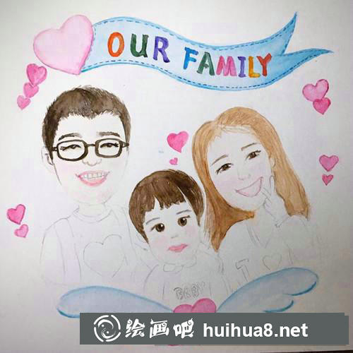全家福插画