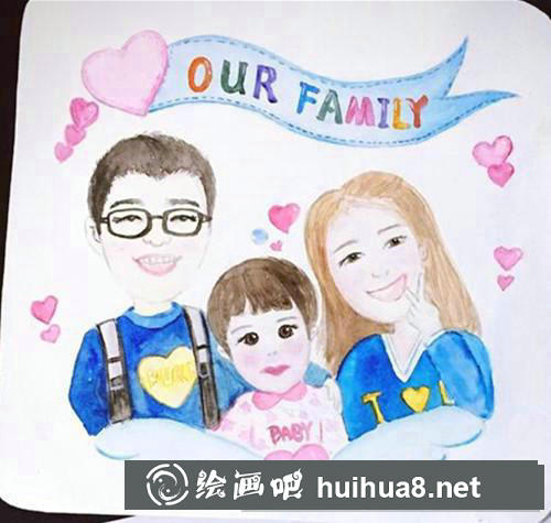 全家福插画