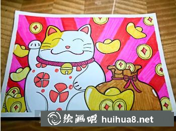 儿童画招财猫 儿童画招财猫