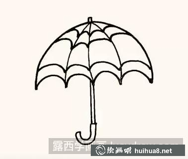 简笔画雨伞 简笔画雨伞