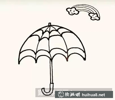 简笔画雨伞 简笔画雨伞