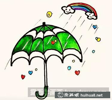 简笔画雨伞 简笔画雨伞