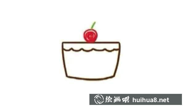 蛋糕简笔画教程 蛋糕简笔画教程