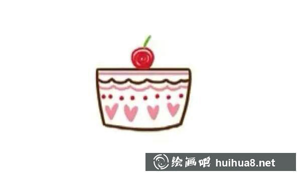 蛋糕简笔画教程 蛋糕简笔画教程