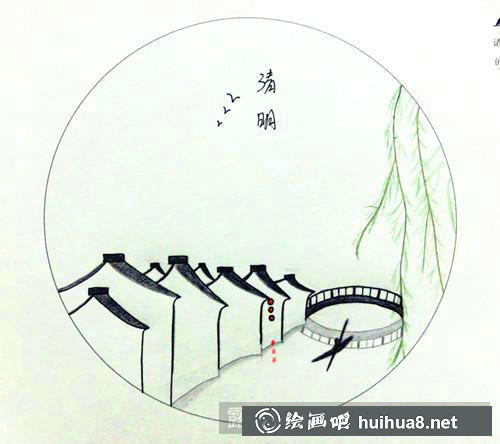 清明时节简笔画 清明时节简笔画