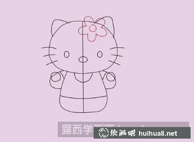 HelloKitty的画法 HelloKitty的画法