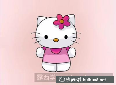 HelloKitty的画法 HelloKitty的画法