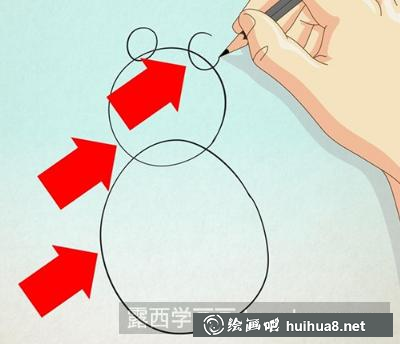维尼熊的画法