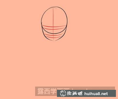 小公主的画法