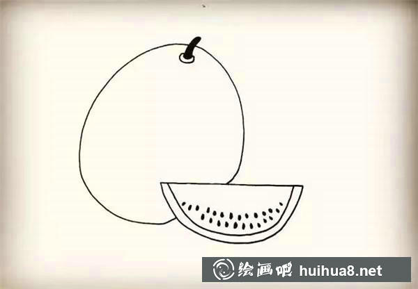 西瓜简笔画教程