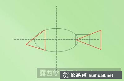 小鱼的画法