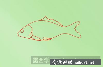 小鱼的画法