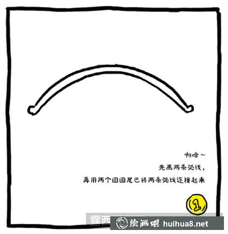 怎么画零钱包