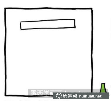 怎么画短裙