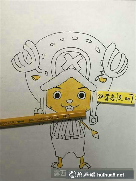 卡通狗狗脸部上色