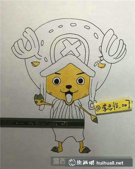卡通狗狗蹄子上色