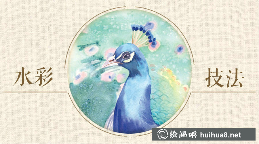水彩特殊技法撒盐法和海绵肌理