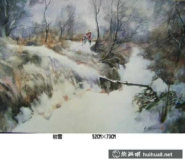 杜晓光风景人物手绘水彩画作品 杜晓光风景人物手绘水彩画作品