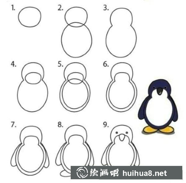 企鹅简笔画