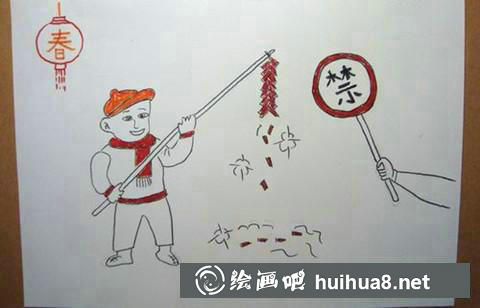鞭炮与牌子颜色