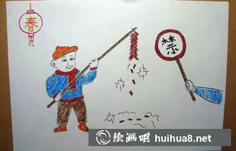 男孩衣服裤子颜色
