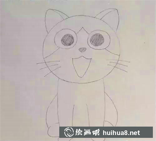 起司猫的腿