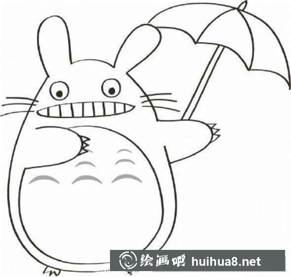 龙猫肚皮花纹