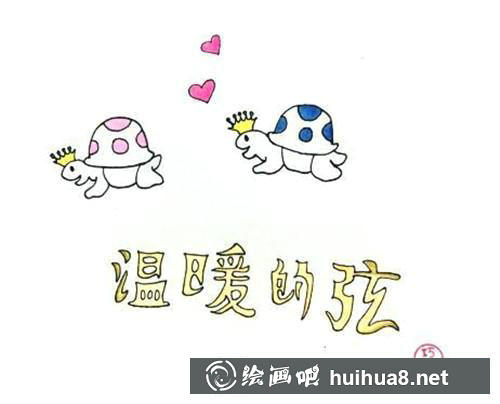 4 步骤4:上色