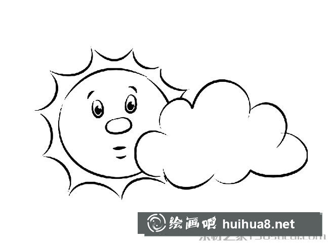 可爱太阳简笔画图片