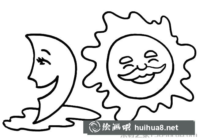 太阳和月亮简笔画图片
