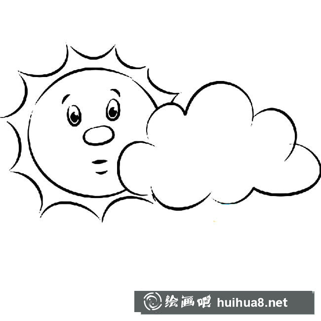 卡通太阳和云朵简笔画