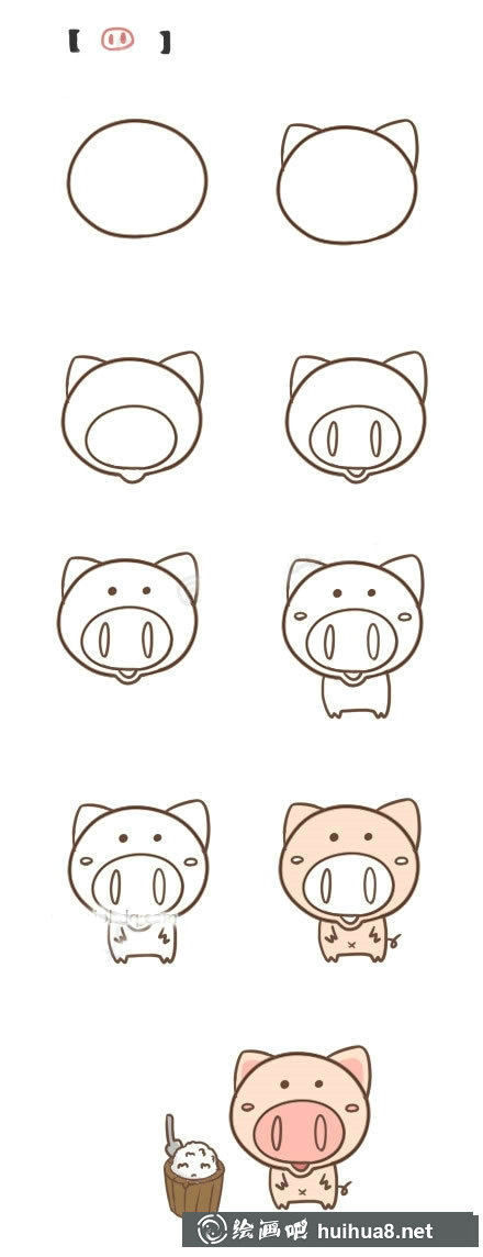 可爱的小猪简笔画图片