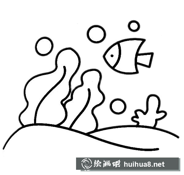海底风景简笔画图片
