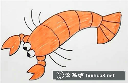 上色完成