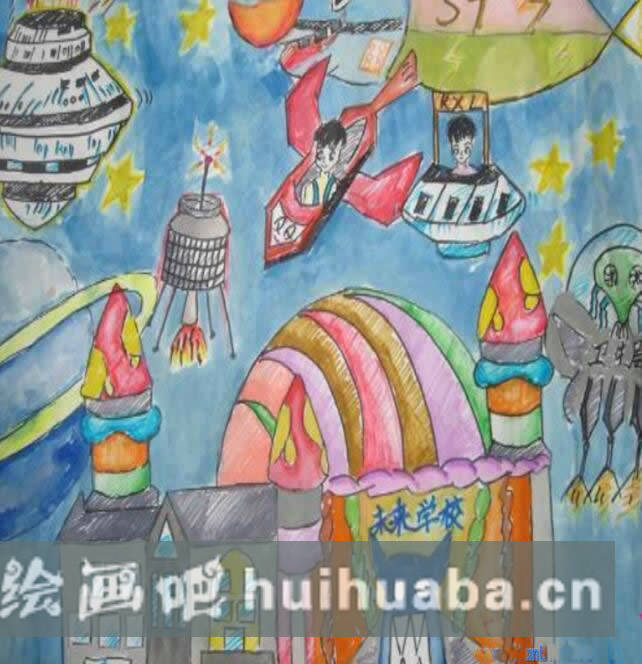 畅想未来科技生活儿童画 - 以畅想未来为主题的画