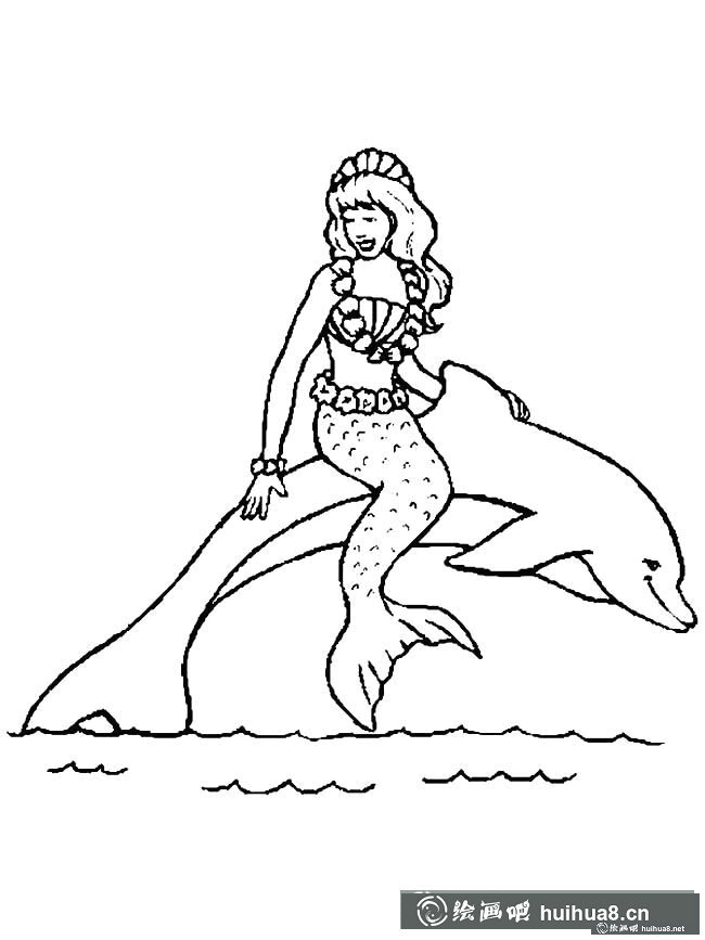 美人鱼人物简笔画步骤图片大全