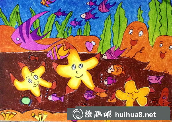 海底世界真漂亮儿童画/油棒画图片