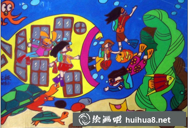 奇妙的海底世界儿童画 海底学校