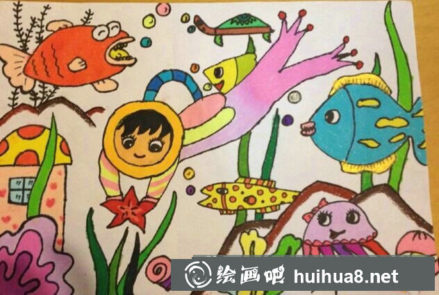 创意儿童画海底世界
