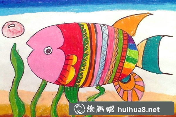 海底世界彩色金鱼儿童画/油画棒画图片