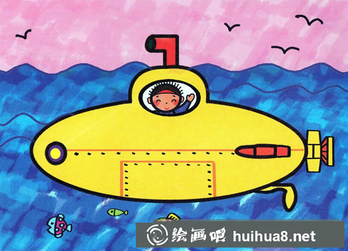 坐潜水艇到海底畅游的儿童画/水彩画图片