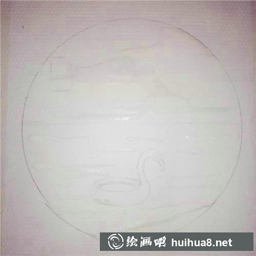 大暑画法第二步