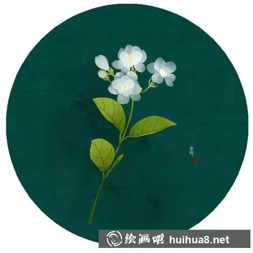 茉莉