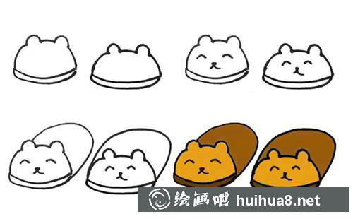 小熊拖鞋简笔画