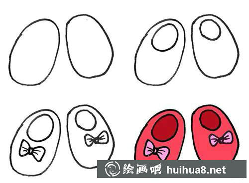 小公主鞋简笔画