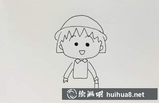 樱桃小丸子身体绘制步骤