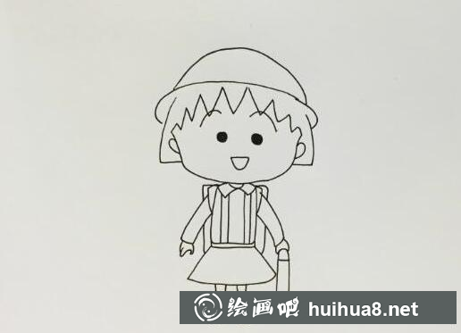 樱桃小丸子衣服细节绘制步骤