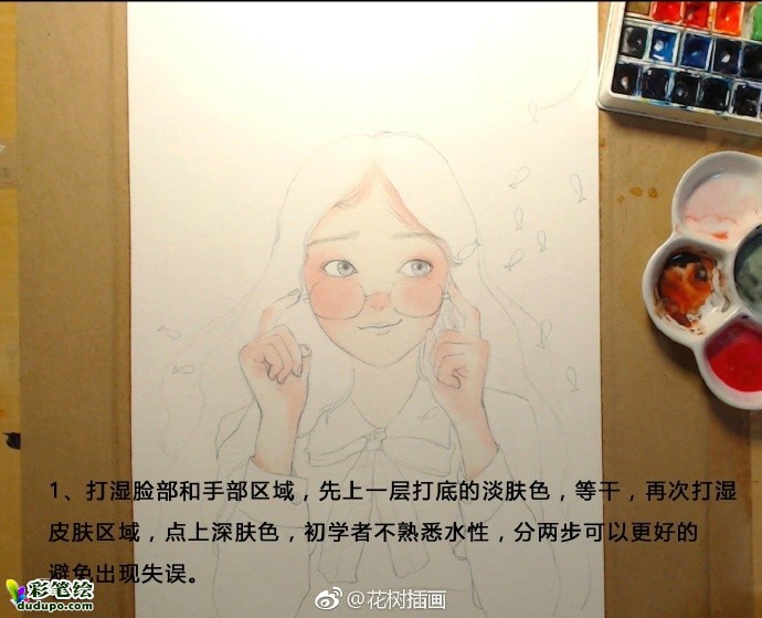 彩铅小清新女孩