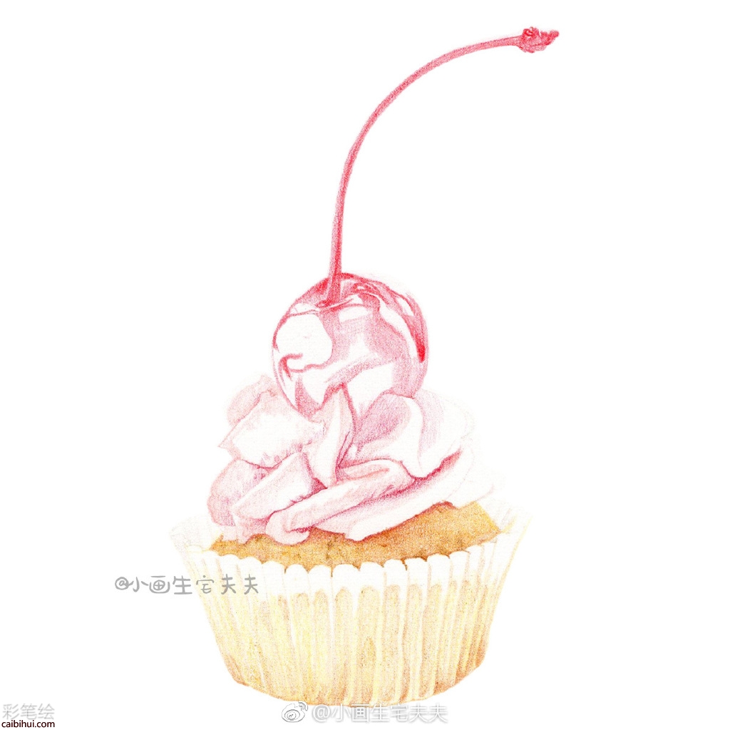 彩铅画草莓冰淇淋教程 彩铅画草莓冰淇淋教程
