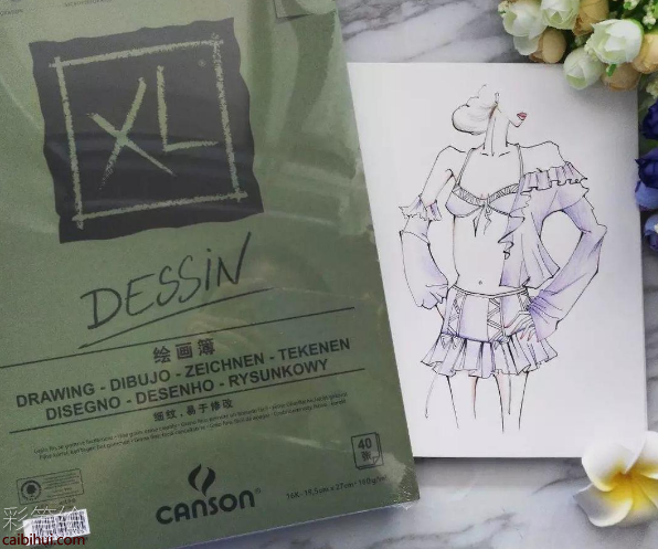 康颂画纸 康颂画纸